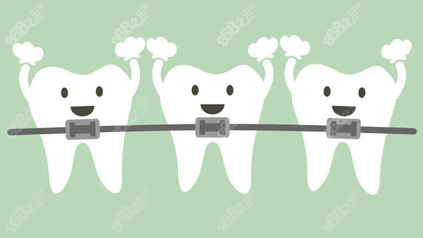 戳駐馬店牙齒矯正價格表廣濟貝亞德諾瓦價格不同